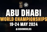 ДЗЮДО: Чемпионат мира 2024 года состоится в Абу-Даби