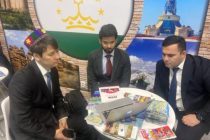 В Германии обсуждено сотрудничество Таджикистана с представителями сферы туризма иностранных государств и международными компаниями