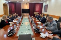 Обсуждено расширение сотрудничества между Государственным комитетом по инвестициям и управлению государственным имуществом Республики Таджикистан и Торговой палатой США