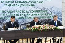 В рамках «зеленой» экономики Таджикистан определил приоритетные направления экономического роста