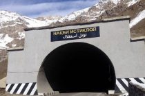Ремонтно-восстановительные работы в тоннеле «Истиклол» будут ускорены