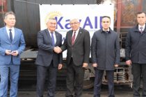 Казахстан передал сертификат на 15 тысяч тонн мазута Агентству по государственным материальным резервам Таджикистана