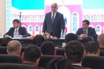 В Душанбе состоялась конференция в рамках реализации «Государственной программы противодействия преступности в Республике Таджикистан на 2021-2030 годы»