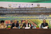В Душанбе рассмотрели вопросы развития агропродовольственной системы Таджикистана до 2030 года