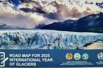 В рамках регионального форума по устойчивому развитию состоялось мероприятие под названием «Ледники – источник пресной воды»