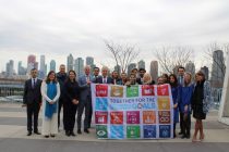 В Нью-Йорке состоялось встреча сопредседателей Водной конференции ООН 2023