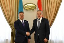 Сироджиддин Мухриддин и Мурат Нуртлеу обсудили  предстоящие саммиты высокого уровня, намеченные на 2024 год в Казахстане