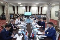 Международная научно-практическая конференция «Юридическая наука и ее практика» состоялась в Душанбе