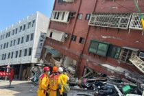 Число пострадавших в результате землетрясения на Тайване превысило 1000