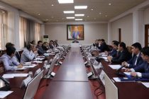В Душанбе состоялось 18-е заседание Координационного комитета по упрощению торговых процедур