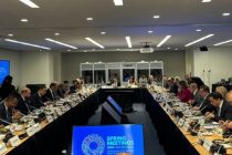 Состоялось консультативное совещание управляющих Международного валютного фонда из стран Ближнего Востока и Центральной Азии
