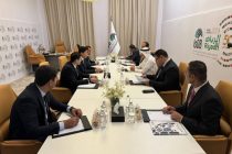 Встреча Министра экономического развития и торговли с президентом Группы Исламского банка развития