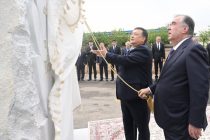 Президент Таджикистана Эмомали Рахмон в городе Душанбе открыл текстильное предприятие Открытого акционерного общества «Пиллаи точик»