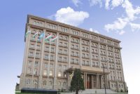 Министерство иностранных дел Таджикистана рекомендует  гражданам страны временно воздержаться от поездок на территорию России