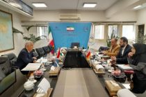 Делегация Таджикистана примет участие на выставке «IRAN EXPO-2024»