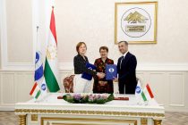 Подписан Меморандум между Национальным банком Таджикистана и Европейским банком реконструкции и развития