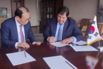 В Душанбе откроется представительство «Kia Motors»