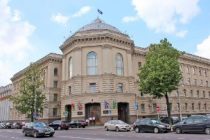 Очередное заседание Совета постпредов стран СНГ пройдет 27 октября в Минске