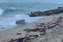 У берегов Мозамбика в результате кораблекрушения погиб 91 человек