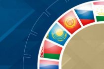 Таджикистан и Евразийский фонд стабилизации и развития начинают проект по расширению программного бюджетирования