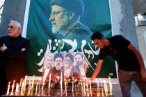 В Иране объявлен пятидневный траур в связи с трагической смертью президента