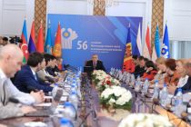Сегодня в Душанбе состоялось 56-е заседание Межгосударственного совета по антимонопольной политике