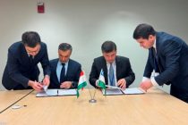 Между Национальным банком Таджикистана и Центральным банком Республики Узбекистан подписано Соглашение о сотрудничестве