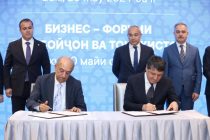 Таджикистан и Азербайджан подписали более 15 новых документов о сотрудничестве на 700 миллионов долларов