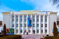 Таджикский государственный педагогический университет занял первое место в рейтинге Министерства образования Китая