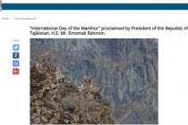 Инициатива Президента Таджикистана о провозглашении Международного дня мархура освещена в средствах массовой информации Швейцарии