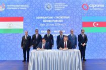 Подписан Меморандум о взаимопонимании между «Саноатсодиротбанком» и Фондом развития предпринимательства Азербайджана