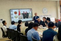В Ланьчжоу эксперты изучают развитие сотрудничества Таджикистана и Китая