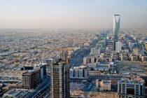 В Эр-Рияде состоится инвестиционно-экономический саммит «Государства Центральной Азии и Залива – C5 GCC»