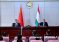 Стратегическое партнёрство и экономические связи. Что ещё обсуждали сегодня главы министерств иностранных дел Таджикистана и Китая?