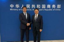 В Пекине обсуждено расширение торгово-экономического сотрудничества Таджикистана и Китая