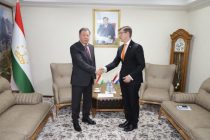 Министр внутренних дел  Таджикистана встретился с Послом Королевства Нидерландов