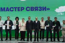 В компании «МегаФон Таджикистан» ещё восемь «Мастеров связи»