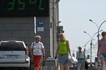 Рекордная жара зафиксирована в Западной Сибири России