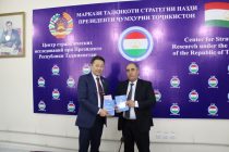 Таджикистан укрепляет сотрудничество по взаимодействию и мерам доверия в Азии