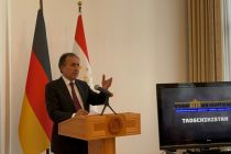 В Берлине презентован туристический потенциал Таджикистана