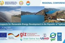 В Таджикистане обсудят перспективы развития возобновляемой энергетики
