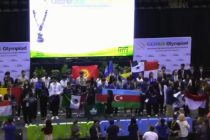 Таджикские школьники заняли второе место на международной олимпиаде
