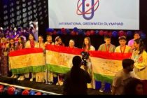 GREENWICH «IGO». Таджикские школьники завоевали 9 медалей на Международной олимпиаде