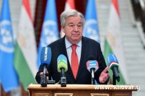 Антониу Гутерриш: «Таджикистан доказал, что является лидером международных глобальных инициатив и важным партнёром»