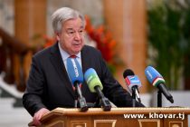 Антониу Гутерриш: «Таджикистан достиг значительных успехов в борьбе с терроризмом и экстремизмом»