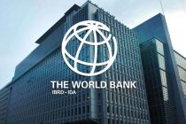 Всемирный банк: «Экономика Таджикистана в последние годы значительно выросла»