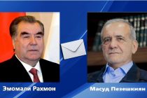 Президент Республики Таджикистан Эмомали Рахмон направил поздравительную телеграмму избранному Президенту Исламской Республики Иран Масуду Пезешкиян