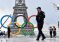 МВД Франции сообщило о росте преступности близ олимпийских объектов перед ОИ-2024