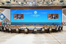 Главы государств-членов ШОС поддержали предложение Таджикистана об учреждении механизма Совещания руководителей антимонопольных ведомств