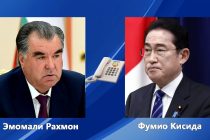 Президент Республики Таджикистан Эмомали Рахмон провел телефонный разговор с Премьер-министром Японии Фумио Кисидой